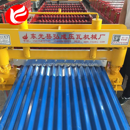 Corrugated panel roofing sheet roll forming machine price